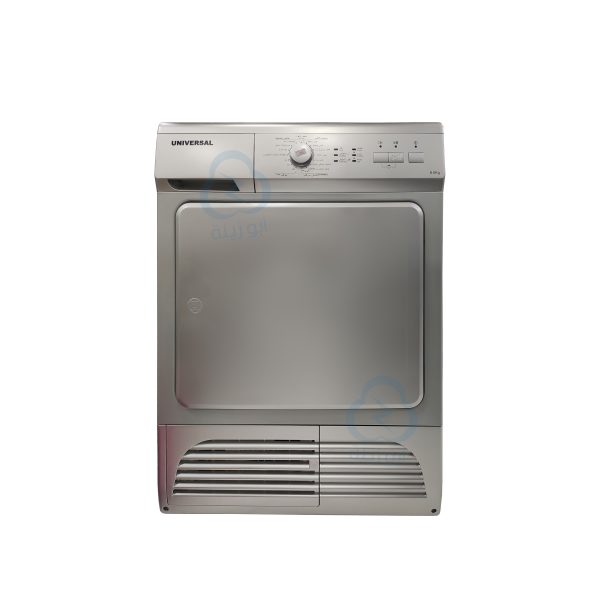 صيانة مجفف يونيفرسال